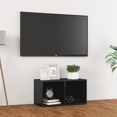 Televizoriaus spintelė, pilka, 72x35x36,5 cm цена и информация | Тумбы под телевизор | pigu.lt