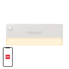 Yeelight LED Sensor Drawer Light (4pcs) kaina ir informacija | Kiti priedai baldams | pigu.lt