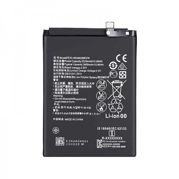 Huawei HB396286ECW kaina ir informacija | Akumuliatoriai telefonams | pigu.lt