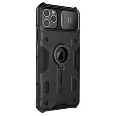 Nillkin CamShield Armor Hard Case, skirtas iPhone 11 Pro Max, juodas kaina ir informacija | Telefono dėklai | pigu.lt