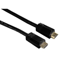 Hama hdmi gera kaina internetu 