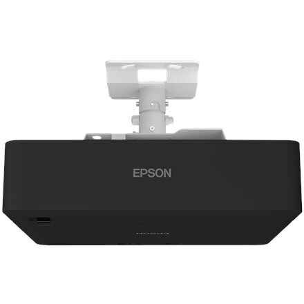 Epson V11HA29140 цена и информация | Projektoriai | pigu.lt