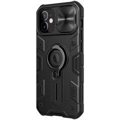 Nillkin CamShield Armor Hard Case, skirtas iPhone 12 mini 5.4, juodas kaina ir informacija | Telefono dėklai | pigu.lt