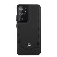 MEHCS21LARMBK Mercedes Leather Urban Cover for Samsung Galaxy S21 Ultra Black цена и информация | Чехлы для телефонов | pigu.lt