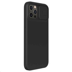 Nillkin CamShield Silky Silicone Case for iPhone 12/12 Pro 6.1 Black цена и информация | Чехлы для телефонов | pigu.lt