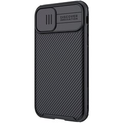 Nillkin CamShield Pro Hard Case, skirtas iPhone 11, juodas kaina ir informacija | Telefono dėklai | pigu.lt