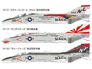 Konstruktorius Tamiya - McDonnell Douglas F-4B Phantom II, 1/48, 61121 kaina ir informacija | Konstruktoriai ir kaladėlės | pigu.lt