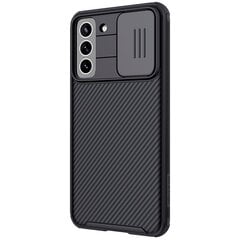 Nillkin CamShield Pro Hard Case for Samsung Galaxy S21 FE Black цена и информация | Чехлы для телефонов | pigu.lt