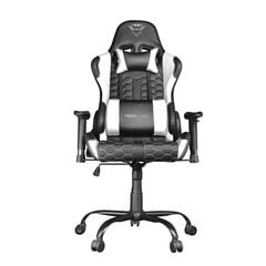 Игровое кресло Trust Resto, черное/белое цена и информация | Офисные кресла | pigu.lt