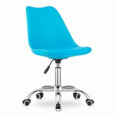 Biuro darbo Kėdė ALBA mėlyna kaina ir informacija | Biuro kėdės | pigu.lt