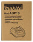Adapteris XGT ® krovikliui LXT ® akumuliatoriams įkrauti 191C10-7 Makita цена и информация | Suktuvai, gręžtuvai | pigu.lt