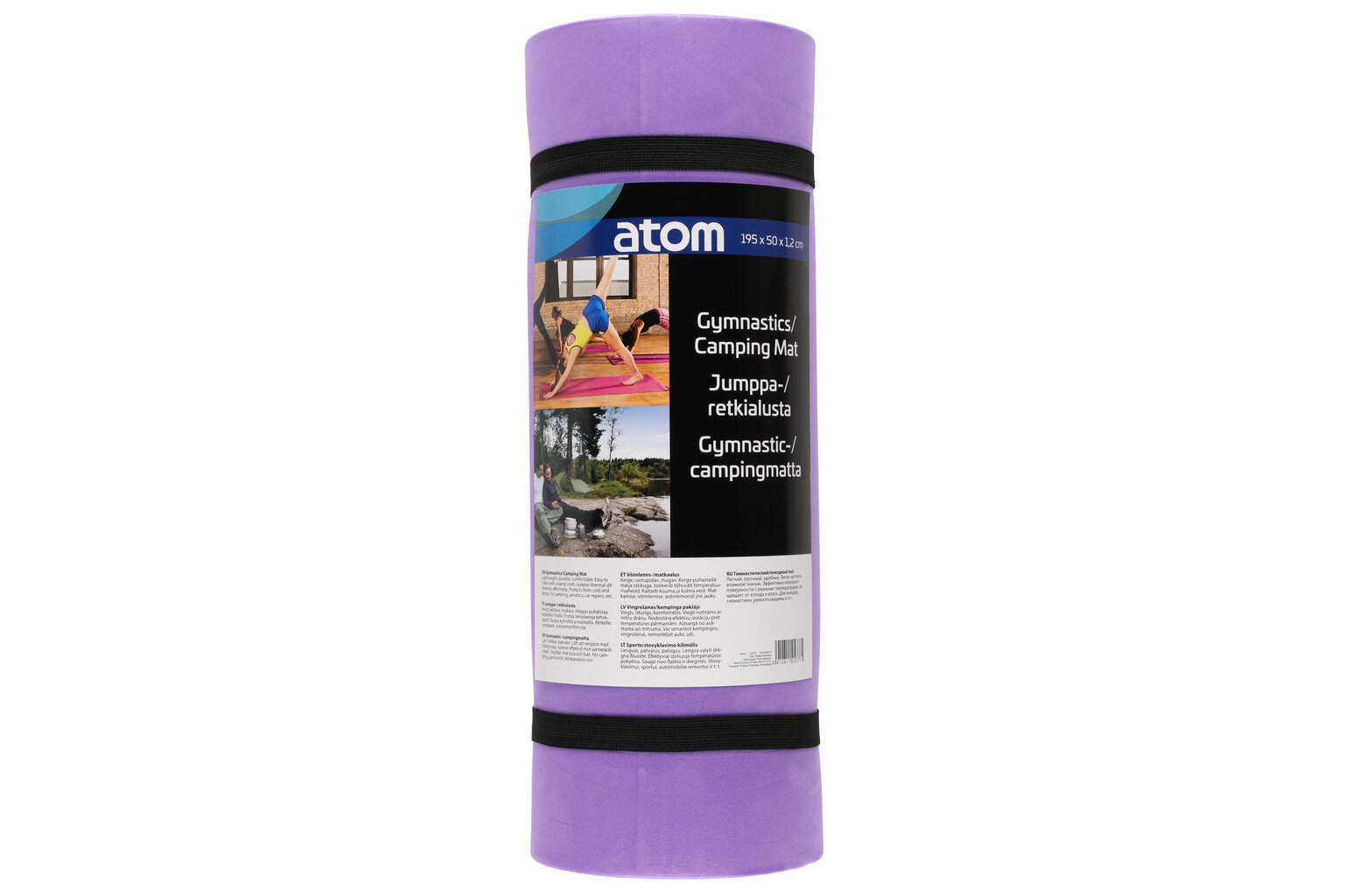 Turistinis kilimėlis Atom, 50 x 195 cm, violetinis kaina ir informacija | Turistiniai čiužiniai ir kilimėliai | pigu.lt