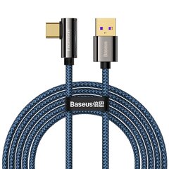 Кабель USB - USB-C Baseus Legend Series, 66 Вт, 2 м (синий) цена и информация | Кабели для телефонов | pigu.lt