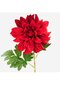 Dirbtinis jurginas su kotu kaina ir informacija | Dirbtinės gėlės | pigu.lt