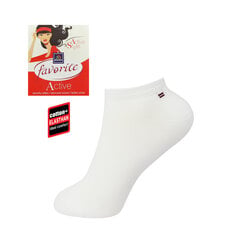Женские короткие носки Favorite 22039 white цена и информация | Женские носки | pigu.lt