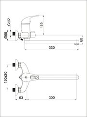 Смеситель воды для ванны RUBINETA P-11/C Star цена и информация | Смесители | pigu.lt