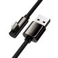 Kabelis Baseus USB to Lightning Legend Series, 2.4A, 2m, juodas kaina ir informacija | Laidai telefonams | pigu.lt