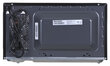 Sharp YC-MS02E-B kaina ir informacija | Mikrobangų krosnelės | pigu.lt