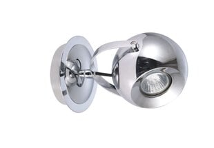 Azzardo светильник Gulia AZ1346 цена и информация | Настенные светильники | pigu.lt