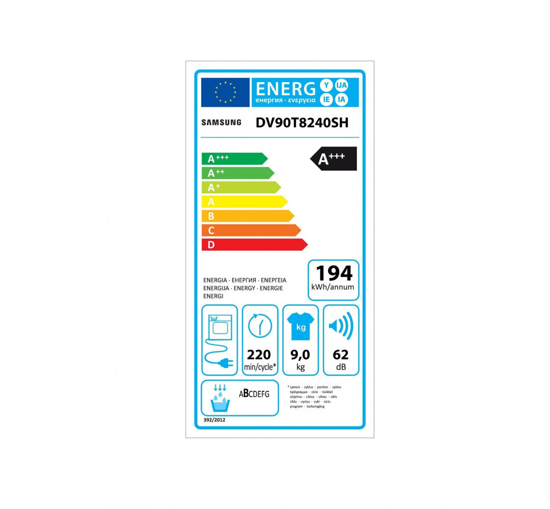 Samsung DV90T8240SH цена и информация | Džiovyklės | pigu.lt
