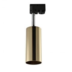 Azzardo подвесной светильник Erebus Tube 21 AZ3388 цена и информация | Люстры | pigu.lt
