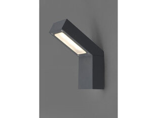 Nowodvorski Настенный светильник Lhotse I 4447 цена и информация | Настенные светильники | pigu.lt