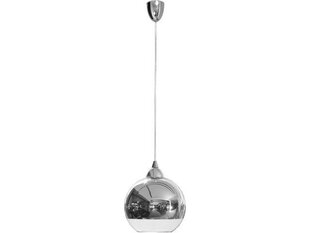 Nowodvorski Lighting подвесной светильник Globe 4952 цена и информация | Люстры | pigu.lt