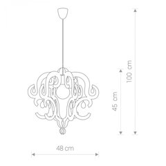 Nowodvorski Lighting подвесной светильник Katerina 5211 цена и информация | Люстры | pigu.lt