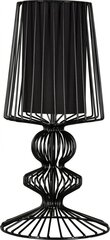 Nowodvorski Lighting настольный светильник Aveiro S Black I 5411 цена и информация | Настольные светильники | pigu.lt