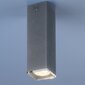 Nowodvorski lubinis šviestuvas Bryce Concrete S 5718 kaina ir informacija | Lubiniai šviestuvai | pigu.lt