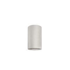 Nowodvorski Lighting плафон светильника 8521 Cameleon Barrel S White цена и информация | Люстры | pigu.lt