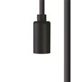 Nowodvorski Lighting провод для светильника Cameleon G9 Black 8625
