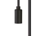 Nowodvorski Lighting провод для светильника Cameleon G9 Black 8626