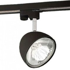 Nowodvorski Lighting трековый светильник Vespa Black 8825 цена и информация | Потолочные светильники | pigu.lt