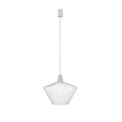 Nowodvorski Lighting подвесной светильник 8860 Wave White S цена и информация | Люстры | pigu.lt