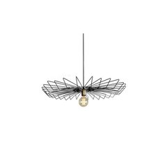 Nowodvorski Lighting подвесной светильник 8873 Umbrella Black цена и информация | Люстры | pigu.lt