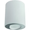 Nowodvorski Lighting потолочный светильник 8897 Set White/Silver