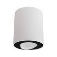 Nowodvorski Lighting потолочный светильник 8898 Set White/Black