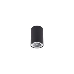 Nowodvorski Lighting светильник 9485 цена и информация | Потолочные светильники | pigu.lt