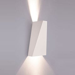 Nowodvorski Lighting настенный светильник Narwik White 9702 цена и информация | Nowodworski Мебель и домашний интерьер | pigu.lt