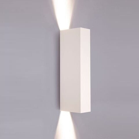 Nowodvorski sieninis šviestuvas Malmo White 9704 kaina ir informacija | Sieniniai šviestuvai | pigu.lt