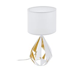 Настольная лампа Eglo Carlton 5. цена и информация | Настольные светильники | pigu.lt