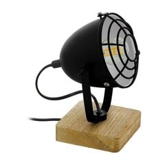 Настольная лампа Eglo Gatebeck 1 цена и информация | Настольные светильники | pigu.lt