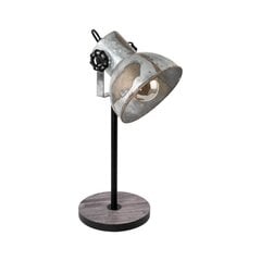 Eglo настольная лампа цена и информация | Настольные светильники | pigu.lt