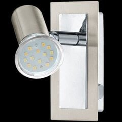 Потолочный светильник Eglo Rottelo 90914 цена и информация | Потолочные светильники | pigu.lt