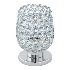 Eglo настольная лампа Bonares 94899 цена и информация | Настольные светильники | pigu.lt