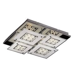 Потолочный светильник Italux Plafon цена и информация | Потолочные светильники | pigu.lt