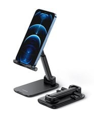 Подставка для телефона UGREEN LP373 (черная) цена и информация | Моноподы для селфи («Selfie sticks») | pigu.lt