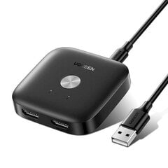 Коммутатор UGREEN CM333 2в1 HDMI 2.0 4K (черный) цена и информация | Адаптеры, USB-разветвители | pigu.lt