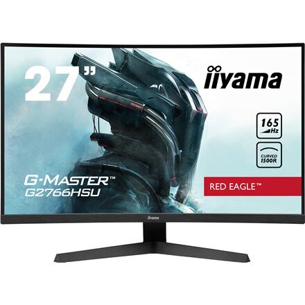 Iiyama G2766HSU-B1 kaina ir informacija | Monitoriai | pigu.lt